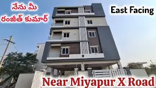 NO GST || Each Floor 1 Flats Only || Brand New 3BHK Flats For Sale #Miyapur #Hyderabad