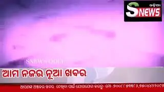 Aska News@11