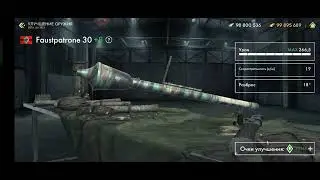 WWH - Faustpatrone 30 - Buying Gadgets and Upgrading +24 (Покупка Гаджетов и Прокачка +24)