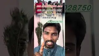 SSC GD PHYSICAL AND EXAM COACHING BEST ACADEMY AP AND TG #viral #sscgd #agniveer #hyderabad #msr