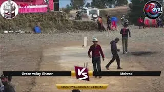 Shirgul cricket club Bali Live Stream Shrigul Club Bali Chyana V/S MCC Machwar
