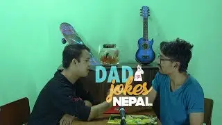 DAD JOKES NEPAL( हस्यो कि फस्यो )  | Lekh Mani Trital Vs Rupesh Shrestha