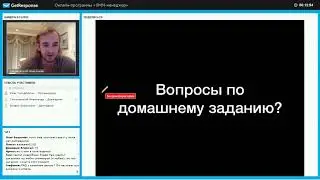 Курс SMM Менеджер Часть 4 - Facebook
