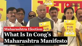 LIVE: Mallikarjun Kharge Launches Congress Manifesto For Maharashtra Elections | Assembly Elections