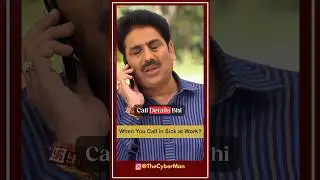 Saalon Purani call records nikalo! #cyber #youtubeshorts #callrecording #phonerecording