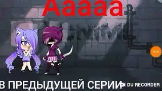 ЧИТ.ВИДЕО #ФиоллаМульт