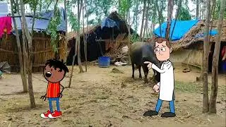 बनवारी कराय दिहिन कलुवा कय शादी कैंसिल। GONDA CARTOON