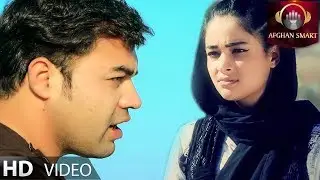 Qais Aryan - Teyara OFFICIAL VIDEO
