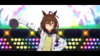 Uma Musume : Agnes Tachyon : Umapyoi Densetsu