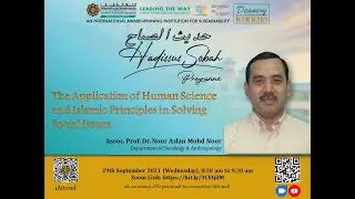 Hadissus Sobah: The Application of Human Science & Islamic Principles in Solving Social Issues