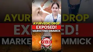 EXPOSED I Are Ayurvedic Eye Drops Really Safe?