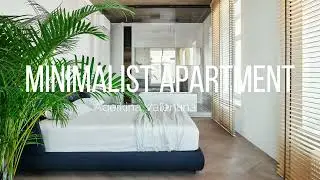 Minimalist Apartment : Emotions Through Textures in Interior Spaces