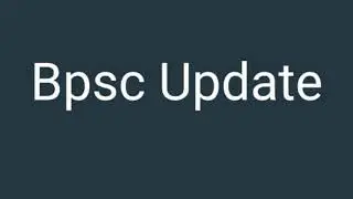 Bpsc news update l Bpsc news l Bpsc 67th news l Bpsc News Today