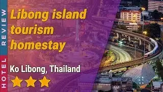 Libong island tourism homestay hotel review | Hotels in Ko Libong | Thailand Hotels