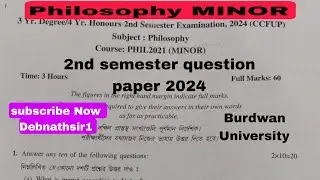 Philosophy Minor 2nd semester question paper 2024. Burdwan University.#shortvideo  #youtubeshorts#bu