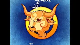 2017 Yearly Prediction for TAURUS | Career | Love | Money & more