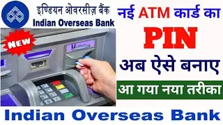 Indian overseas bank atm card activation || How to activate iob atm card first time || @ssmsmarttech