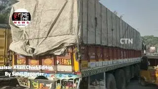 Ramachandrapuram police caught illegal ration rice