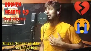 sad crying status ||Achha sila diya tune|| shukla ji || The music rain ||status ||COVER||