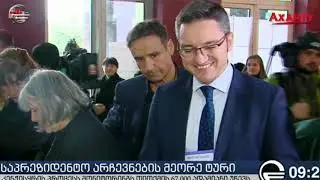 #Axartv #Xəbər