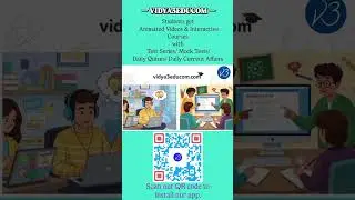 vidya3educom.com - sign up quickly on our educational website. #digipin #indiapost #bestapps