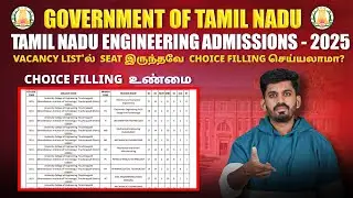 🎯 TNEA 2025 Vacancy List 🔥 Best Choice Filling TRICKS 💯 Don&rsquo;t Miss These TOP Colleges!