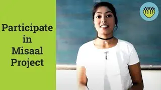 Oasis: Participate In Misaal Project