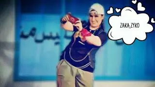 مسرح🎭الإستراحة ║▌║ EMIX&reg;成best.mawhiba (فيرزيون المغرب)