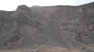 Amazing Crater - Saudi Arabia Geological Rock Formation
