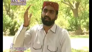 NIZAM DAIN BUGHIO NEW ALBUM 2016 TR 05