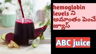 how to improve Hb level|increase Hb levels| ABC juice from beauty buddies