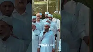 Flag Hoisting Ceremony | International Milad Conference 2025