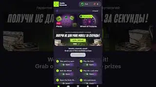 Xsolla Rewards daily combo May 7-8