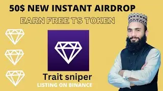 50$ TS Token for all | Instant claim | free Airdrop for all | #earnmoney #money #freeairdrop #free