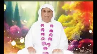 Gurudev meri naiyaa. गुरुदेव मेरी नैया उस पार लगा देना। श्री आनंदपुर धाम भजन 