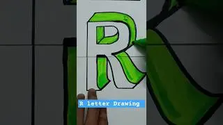 R 3D letter कैसा लगा? 💎 #youtubeshorts #3d #video #viral