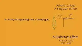 Athens College Annual Fund Summer 2020