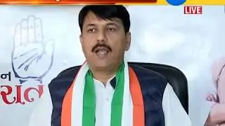 What Amit Chavda said after Asha Patel's resignation? - Zee 24 Kalak