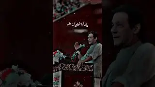 Imran khan
