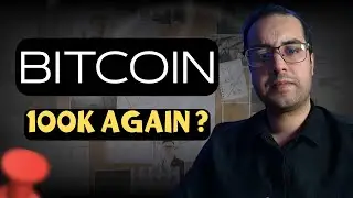 BITCOIN : هل سنعود الى منطقة 100 الف