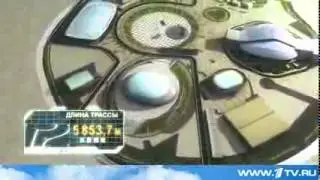 Гран при России &laquo;Формулы 1&raquo; &mdash; поехали!   Сочи 2014 15