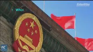 China to unveil action plans to build 