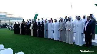 هيئة تنمية المجتمع تنظم ملتقى 