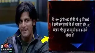 Bigg Boss 12 : Karanveer's Secret Disclosed By Bigg Boss | Day 32 | BB 12 |