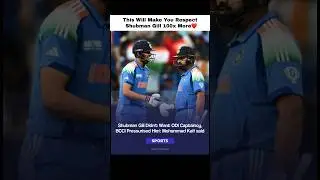 BCCI FORCED Gill to Betray Rohit Sharma?! 🤯#shubmangill
