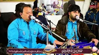 Sir Te Sehra Aaj Saja Liya | New Manqabat 2026 | Zahid Kashif Mattay Khan Qawwal #music #viral