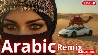 Habibi (حبيبي) ✨ Uzbekistan Nights | LIVE Arabic Deep House Remix 2026