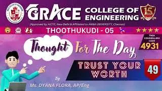 Thought for the day 49 - Trust your worth
