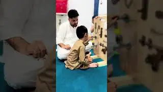 Strengthening Neck in CP Child &ndash; With OT & Physio &ndash; Dr Bilal &ndash; Mandi Bahauddin
