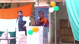 Republic day speech by Ramjivan Sir #school #swadeshisewaashramvidyalaya 